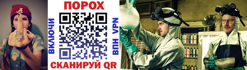 Amphetamine Розовый  Купить где  Боровск 