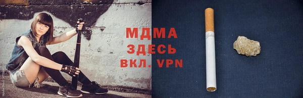 дмт Белокуриха