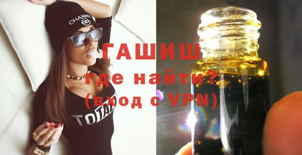 кокаин VHQ Белоозёрский