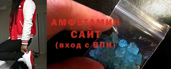 кокаин VHQ Белоозёрский