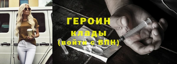 дмт Белокуриха