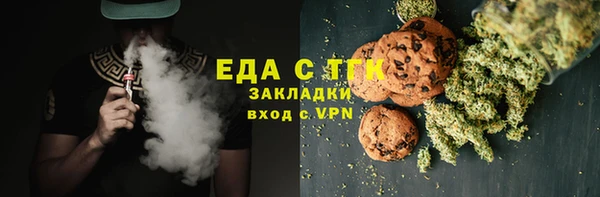 дмт Белокуриха