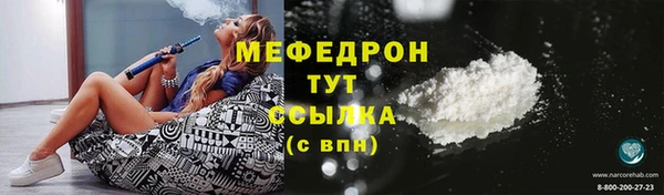 кокаин VHQ Белоозёрский