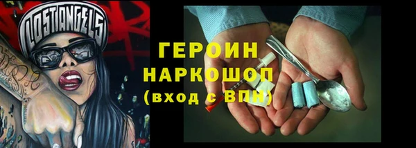 дмт Белокуриха