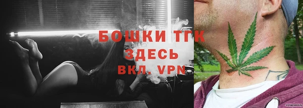 jwh Беломорск