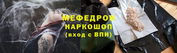 кокаин VHQ Белоозёрский