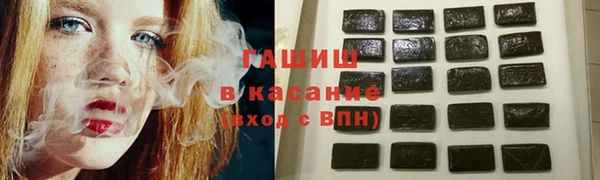 кокаин VHQ Белоозёрский
