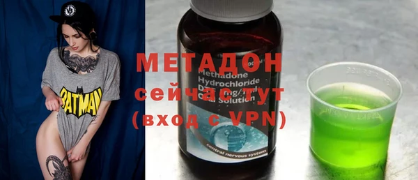 дмт Белокуриха