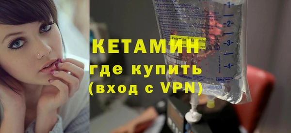 кокаин VHQ Белоозёрский