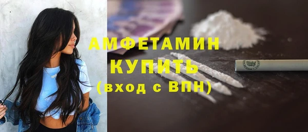 jwh Беломорск