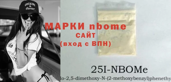 jwh Беломорск