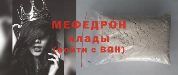 jwh Беломорск