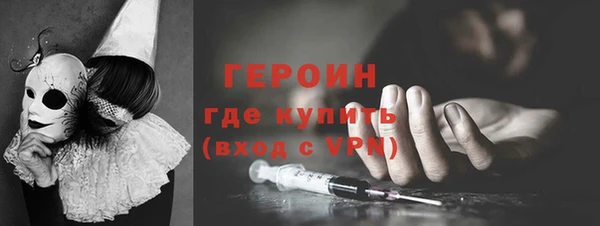 дмт Белокуриха