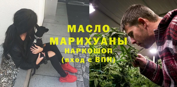 jwh Беломорск