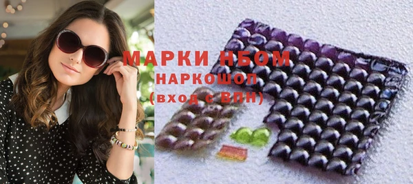 дмт Белокуриха