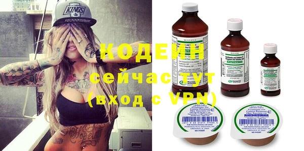 дмт Белокуриха