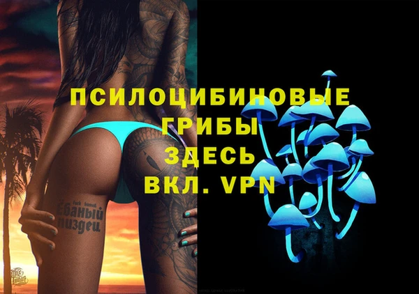 jwh Беломорск