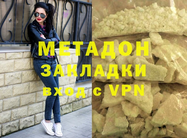 дмт Белокуриха