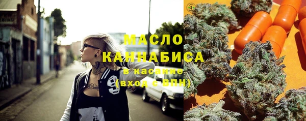 кокаин VHQ Белоозёрский