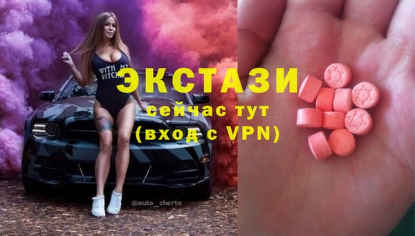 jwh Беломорск