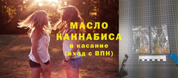 jwh Беломорск