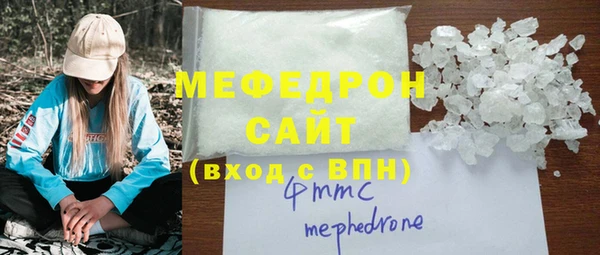 кокаин VHQ Белоозёрский