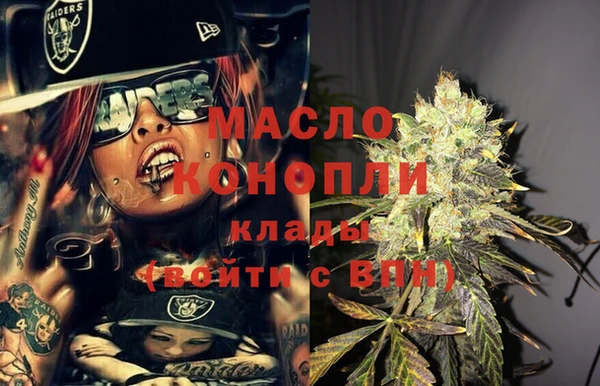 кокаин VHQ Белоозёрский