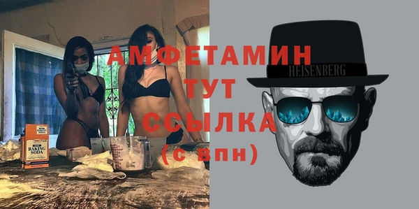 кокаин VHQ Белоозёрский