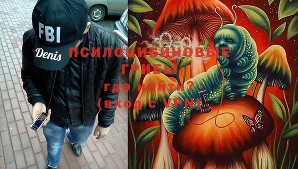 jwh Беломорск
