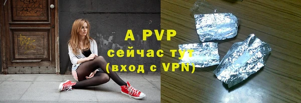 jwh Беломорск