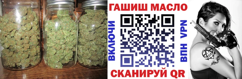 Купить где  Боровск  Дистиллят ТГК вейп с тгк 