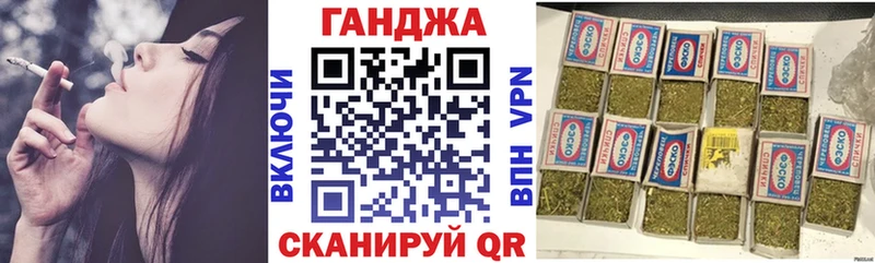 Марихуана MAZAR  Купить закладки  Боровск 