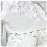 Кокаин Перу  Cocaine Peru VHQ в Боровске