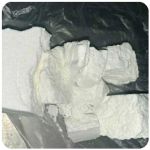 Кокаин Колумбия  Cocaine Colombia  VHQ 99% (fishscale) в Боровске
