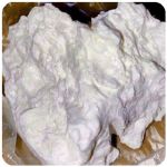 Кокаин Боливия Cocaine Bolivia  VHQ 97,1% в Боровске