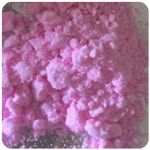 Кокаин Венесуэла  розовый  (Cocaine Venezuela)  VHQ 98.9%  в Боровске