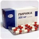 Лирика Пфайзер  Lyrica Pfrizer  (Прегабалин)  300 мг в Боровске